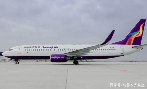 烏魯木齊航空加強溫州航線部署，新開4條溫州進出港航線