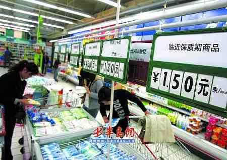 青島創新推出臨近保質期食品專柜，護航放心消費