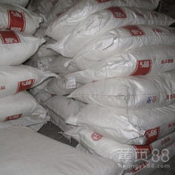 燒堿、片堿與氫氧化鈉 化工領域的核心產品與應用