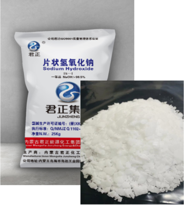 無(wú)機(jī)堿在融雪劑中的應(yīng)用與產(chǎn)品信息解析