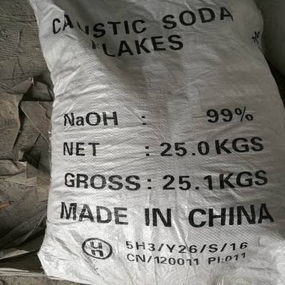 福建南平建甌地區(qū)氫氧化鈉片堿價(jià)格行情與采購(gòu)指南