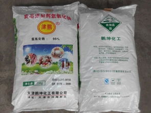 津鵬、津坤牌氫氧化鈉價(jià)格分析 市場現(xiàn)狀與純堿聯(lián)動