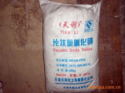 天利氫氧化鈉96與純堿 性質(zhì)、應(yīng)用及主要區(qū)別