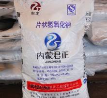 氫氧化鈉 強堿之王的多面世界