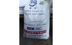 食品級片堿與純堿 性質、用途與安全差異解析